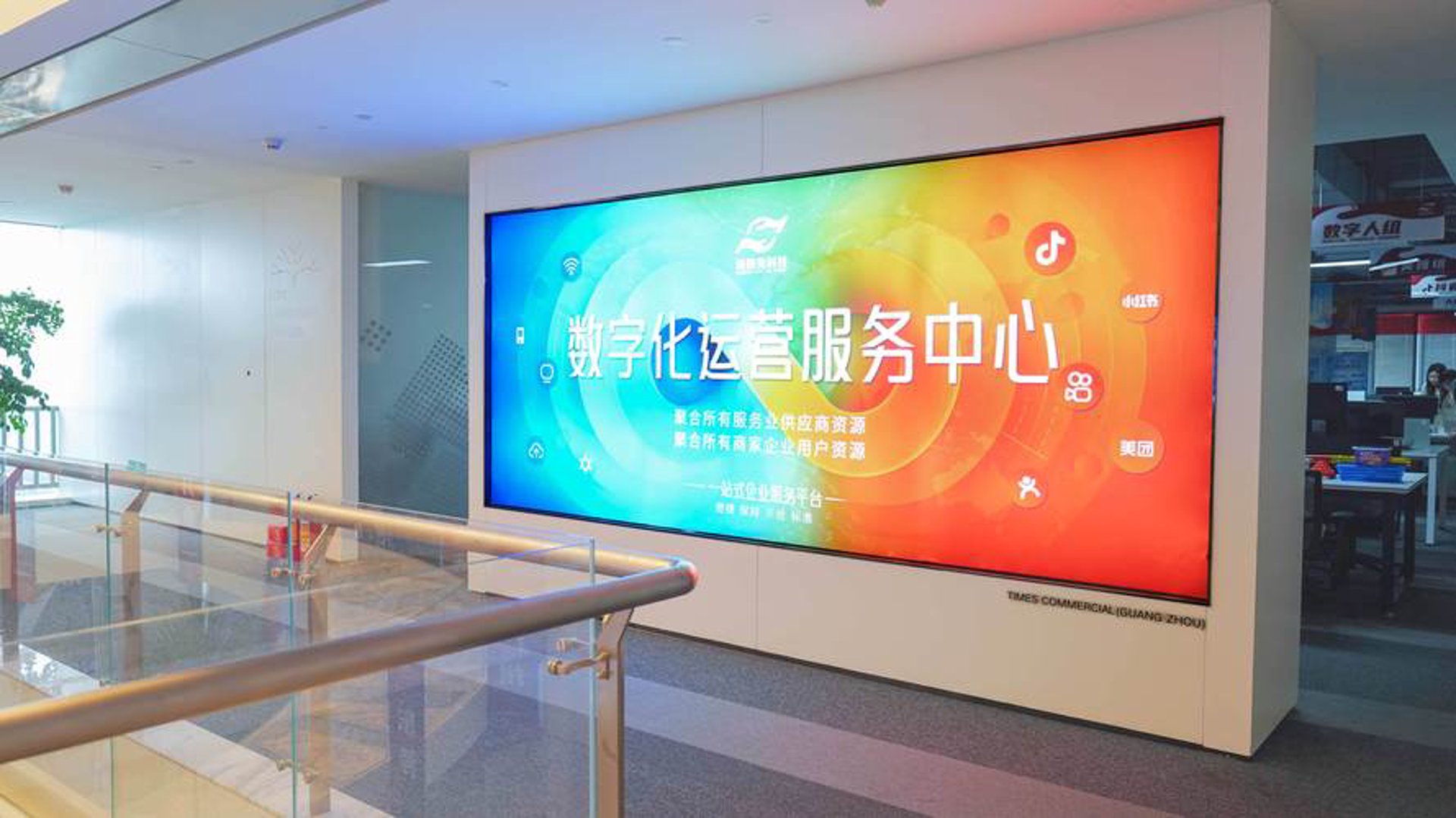 速鲁在线工具